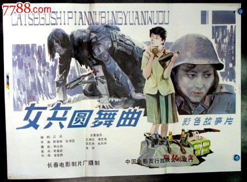 都优维尔学院文凭毕业证怎么制作